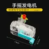 Portalampara de Resistencia Deslizante de Doble Polo, Accesorios de Interruptor Eléctrico para Experimentos de Física de Secundaria, Experimento de Un Solo Polo con Bombilla Pequeña