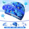 Gorros de Natación para Niños y Niñas, Gorros de Natación para Niños, Gorros de Natación para Bebés de Aguas Termales, Set de Tres Piezas, Gafas de Natación para Niños, Equipo de Natación