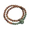 Semilla de Bodhi Natural Cocida Placa Tejida DIY Cadena de Cuentas de Oración de Mano Accesorios Largos para Hombres y Mujeres Regalos