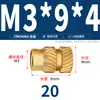 Latón Tierra Ocho Inyección de Fusión Caliente Embutido Estampado Moleteado Doble Paso Inserción Tornillo Tapa Tuerca Manguito Roscado de Cobre M2M4M5