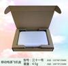 Caja de papel kraft para energía móvil, caja de avión volador, pegatinas, embalaje exprés, luces de camping para exteriores, 30,005 millones de batería externa