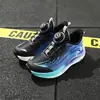 Tamanho 33-38 sola supercrítica tênis esportivos infantis com fivela giratória, sapatos modernos respiráveis de malha, tênis de corrida para estudantes 6602