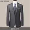 Traje de Hombre, Ropa Formal Casual Negra, Atuendo de Negocios, Traje de Boda Nuevo, Chaqueta Coreana Ajustada, Tacto de Alta Gama