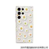 Adecuado para Samsung S25Ultra Apple 16Pro Pintura al Óleo de Margarita Flor Grande Funda para Teléfono Móvil A56 TPU Pintado Cubierta Protectora