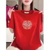 Comércio Exterior Transfronteiriço~Camiseta Bordada de Manga Curta Estilo Chinês de Alta Qualidade para Mulheres, Caimento Solto, Emagrecimento, Estilosa, Tamanho Plus, Roupa Feminina Estilo Nacional