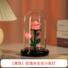 Luz noturna criativa de rosas eternas, enfeites decorativos de mesa, presente de aniversário, presente de formatura, presente de dia dos namorados Tanabata