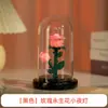 Luminária de Noite Rosa Eterna Criativa Transfronteiriça Enfeites Decorativos Presente de Aniversário Presente de Formatura Tanabata Presente de Dia dos Namorados