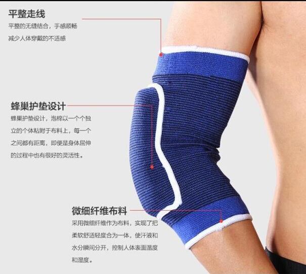 QQ图片20151110131521