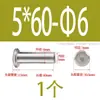 Tornillos remache tipo abrazadera, tuercas de seguridad hexagonales avellanadas de acero inoxidable 304 para muebles, tornillos de seguridad