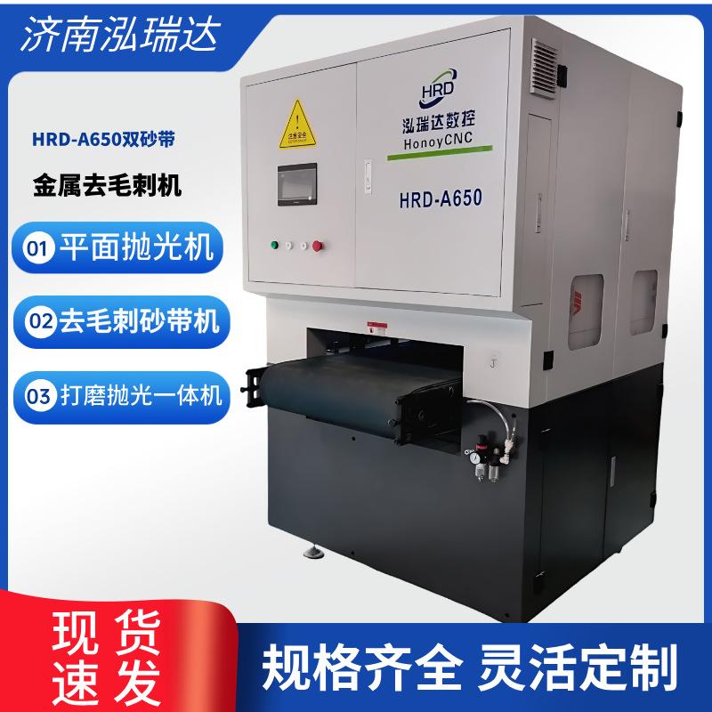 简约风蓝色工业品简约主图图标__2025-07-23+16_