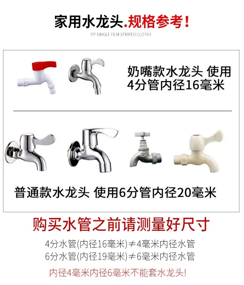 微信图片_20260518232008_283_39