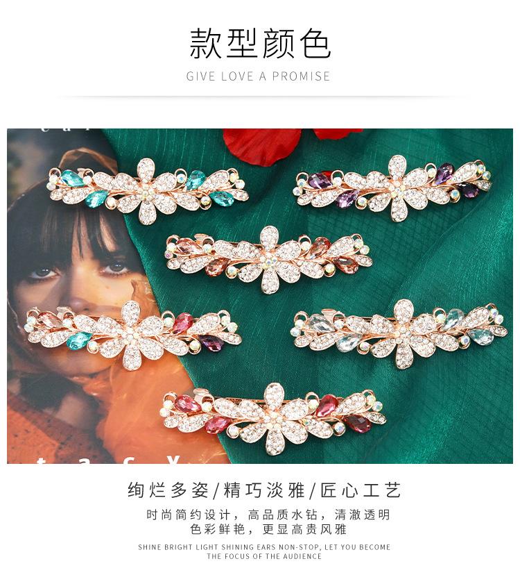 水钻8_04.jpg