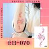 Ruikalong Nuevo Adhesivo de Tatuaje de Mariposa Impermeable Super Blanco Pequeño Fresco Dopamina Adhesivo de Tatuaje High-End Ins