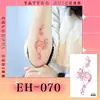 Ruikalong Nuevas Pegatinas de Tatuaje Impermeables de Larga Duración Coloridas Pequeñas Frescas Dopamina Mariposa Pegatinas de Tatuaje Gama Alta Ins
