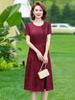 Elegante Vestido de Casamento para Sogra 2026 Novo Estilo Vestido para Mãe Moda de Verão Vestido Longo para Senhoras de Meia-Idade e Idosas Vestido de Verão