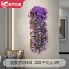 Glicínia Violeta Flor Artificial Pendurada na Parede Parede para Fotografia de Casamento Flor Falsa Pendurada Buquê de Flores Cesta Suspensa para Sala de Estar Decoração de Parede