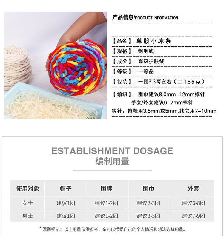 详情_03.jpg