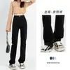 Jeans feminino de cintura alta e perna reta, novo 2026 primavera/outono preto slim fit, que alonga a silhueta, calça elástica