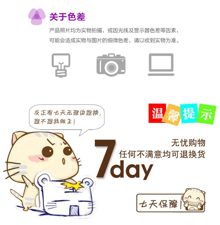 电脑端_11.jpg