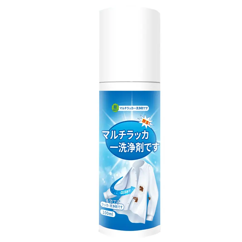 衣服除胶剂