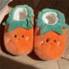Peluche de Tomate Lindo de Nicho Zapatos de Luna Antideslizantes de Suela Gruesa para el Hogar Zapatillas de Algodón Cálidas de Invierno para Niñas Todo en Uno