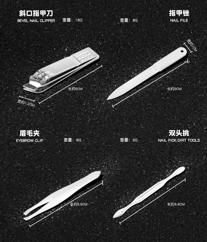 土豪金十二件套_05