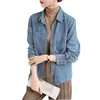 Camisa Jeans Azul Desgastado Vintage para Mulheres, Nova Versátil Camisa Jeans de Algodão em Camadas de Ombro Regular para Primavera e Outono 2025