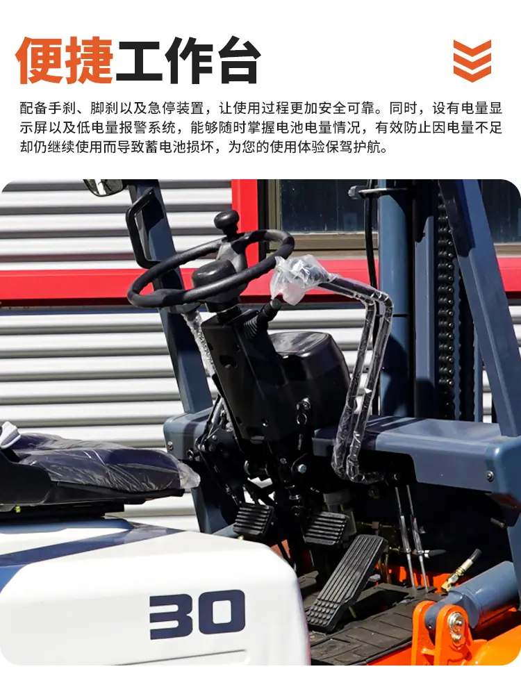 柴油叉车_04.jpg