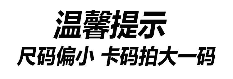 O1CN01xSzcUx26mUEqxES8A_!!2217