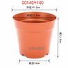 Atacado de fábrica porta-flores de plástico vaso de flores base para jardinagem fundo de rede para berçário furo inferior inferior verde vaso rígido respirável para plantio