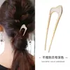 Grampo de Cabelo em Formato de Coque em U Estilo Chinês Novo, Presilha de Cabelo Simples e Moderna em Formato de U para Mulheres, Grampo de Cabelo para Penteados Coques na Nuca, Acessório de Cabelo