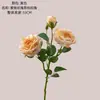 Flor Rosa Artificial Flor Rosa de Haste Única Parede de Flores Rosas Flor Falsa Ins para Decoração de Casa Buquê de Casamento Parede de Flores Rosas Flor Falsa Ins