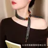 Nuevo Pañuelo de Seda Vintage de Moda con Accesorios de Cinta de Perlas a la Moda, Pulsera de Pañuelo Estilo Old Money