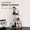 Gabinete triangular transparente de acrílico personalizado para almacenamiento y exhibición de cosméticos, soporte de exhibición simple de acrílico para figuras de caja sorpresa