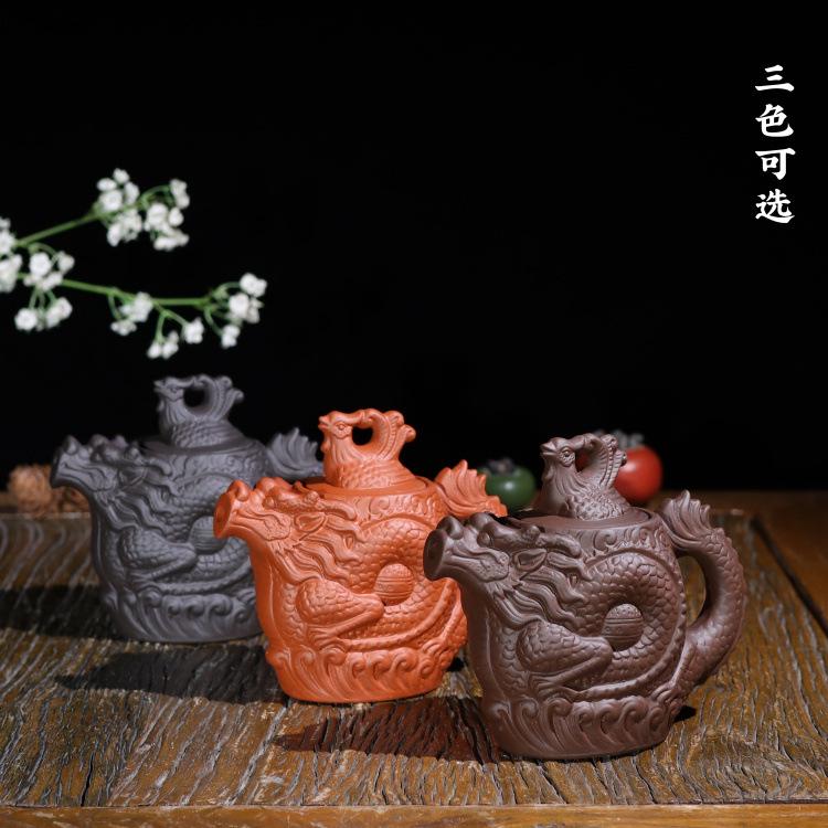 中号龙凤壶430ml