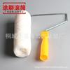 Atacado de fábrica 9 polegadas resistente a solventes hot melt sem ângulo morto rolo pincel pincel de pintura látex ferramenta pincel