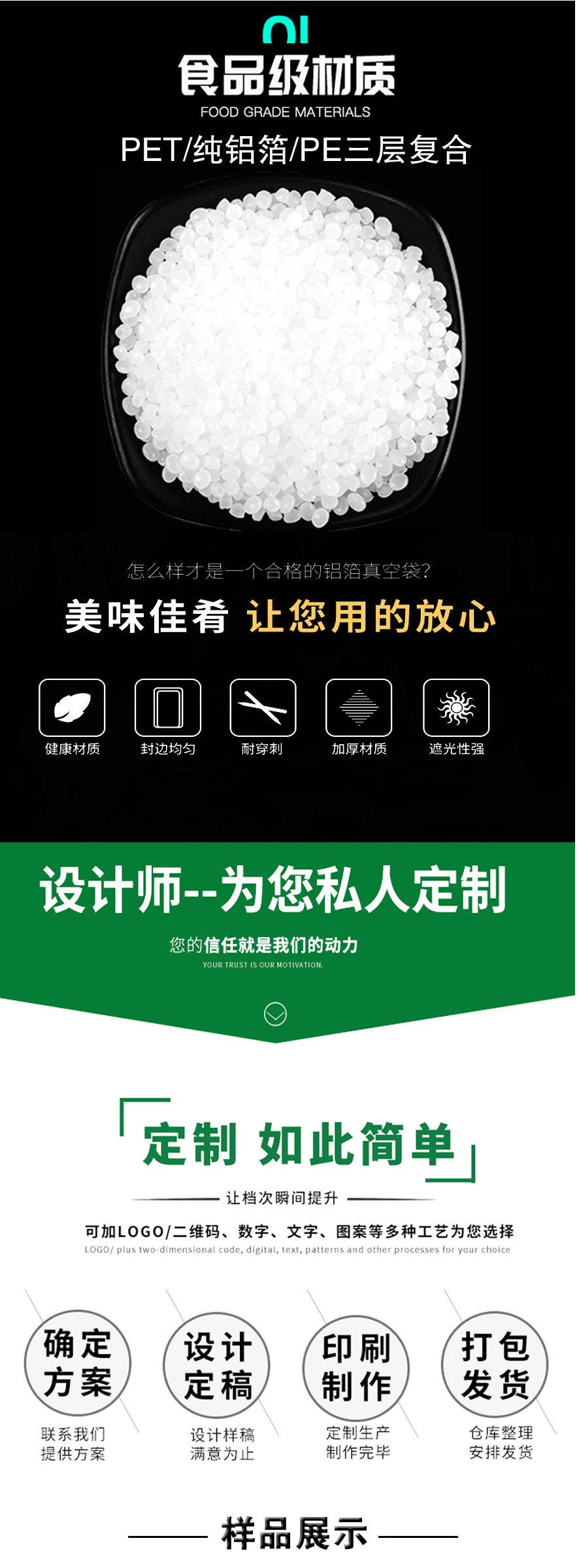 详情_05