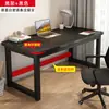 Mesa Alta Pequeña Personalizada 80 Largo 40/50/60 Mesa de Escritorio para Computadora de Dormitorio de Apartamento Pequeño Mesa de Trabajo de Almacenamiento de Alquiler