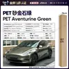 Película para Carro de Pet com Mudança de Cor Série Verde Vinil Película Protetora de Mudança de Cor para Corpo Inteiro Verde Ágata Esmeralda da Ilha de Man
