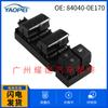 84040-0e170 adequado para Toyota Highlander elevador de vidro do carro interruptor mestre interruptor de elevação da janela