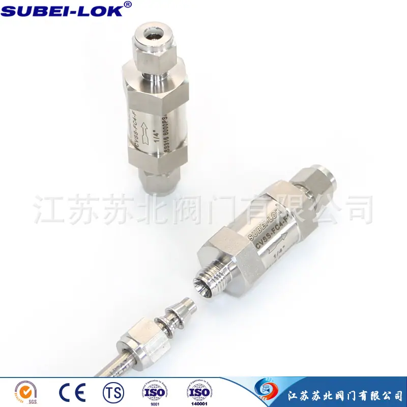 Φ1/4”卡套单向阀