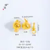 Puzuo Cor Forte Que Mantém Ouro Banhado DIY Acessórios Mola Fecho Lagosta Esfera Redonda Ponta Fecho Pulseira Colar Versátil Universal Fecho