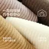 Calcetines deportivos de algodón puro para mujer, serie de colores Meilade, de caña alta, absorbentes de sudor, estilo primavera y otoño, sin costuras, a rayas, hasta la pantorrilla, venta al por mayor