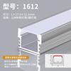 Lámpara con ranura para tarjetas lámpara lineal ranura de aluminio lámpara de línea led lámpara de tira empotrada sin lámpara lineal principal ranura para lámpara de perfil de aluminio