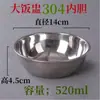 Tigela de Sopa de Melamina Branca A5, Tigela de Arroz, Recipiente de Arroz com Tampa, Tigela Interna de Aço Inoxidável, Tigela Pequena, Tigela para Ensopado, Louça para Uso Comercial