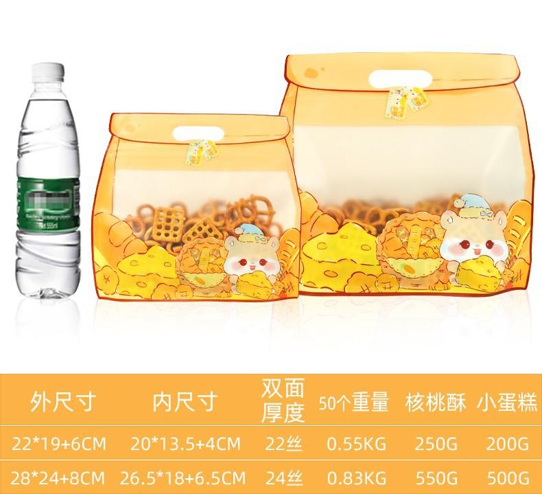 O1CN01SGJbCh23RTIRwx1Ao_!!3128