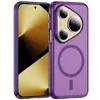 Funda para Teléfono Móvil Huawei Mate60Pro, Funda Protectora Magnética Anti-Caídas, Estilo de Gama Alta de Nicho, Adecuada para Funda de Teléfono Móvil Mate80