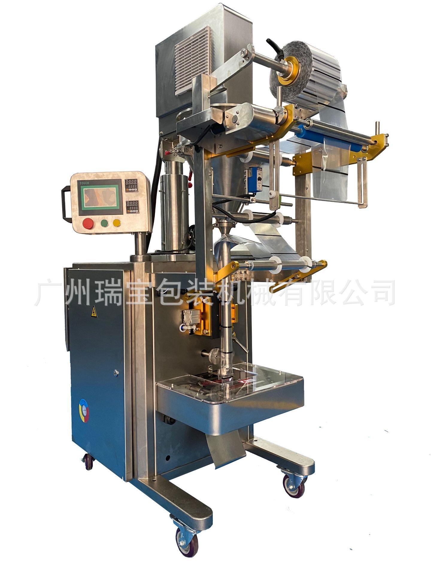 bba9b87047934a898a341e0daf2829