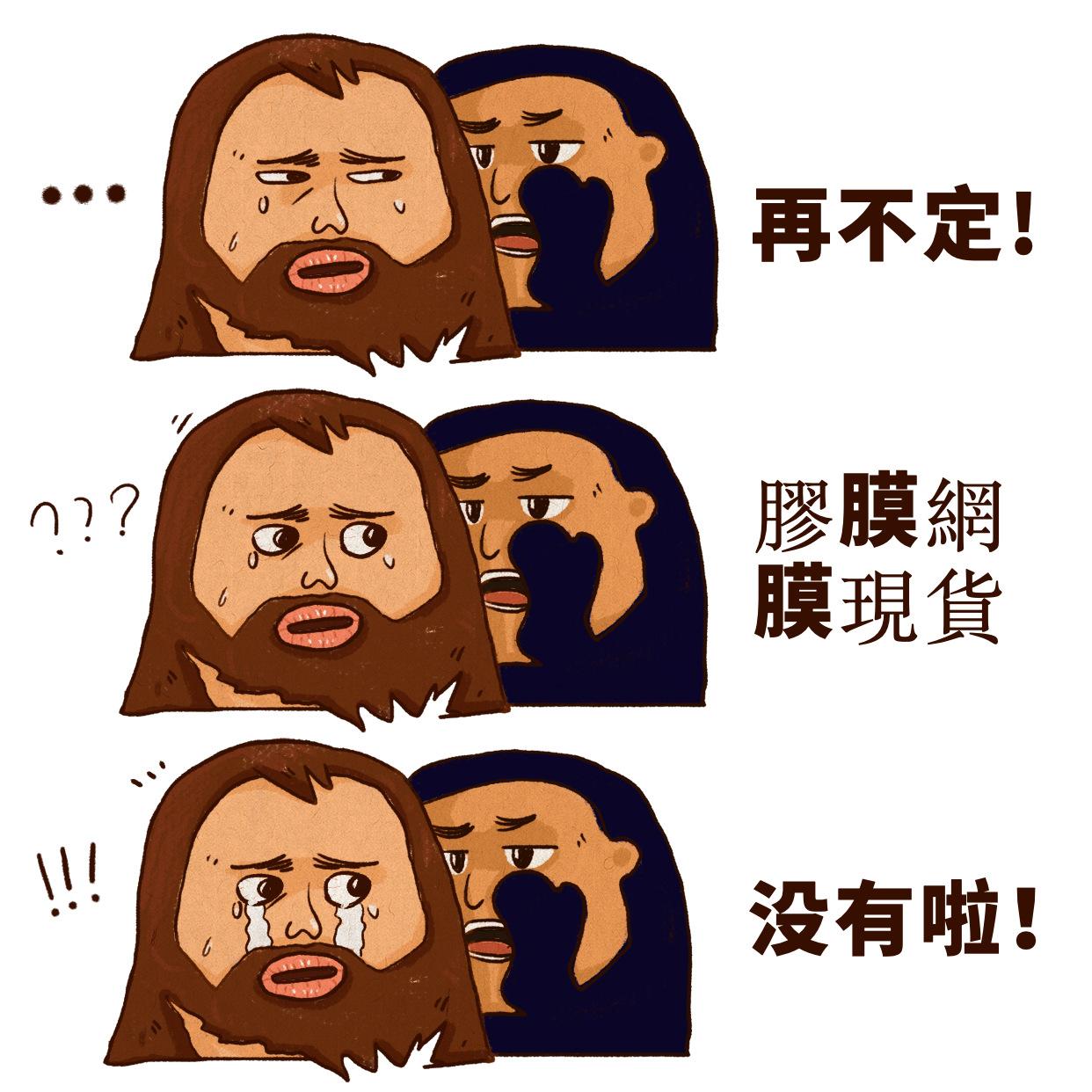 9DDD4F1D-32ED-47D0-8A11-3C09BA