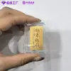 Adesivos de Celular Contendo Ouro, Adesivos Dourados de Princesa para Ficar Rica, Folhas Douradas para Ficar Rico Rapidamente, Pequenos Presentes de Ano Novo, Adesivos de Cartão Dourado do Ano do Cavalo